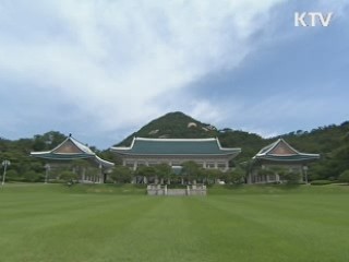 신임 합참의장에 정승조대장 내정