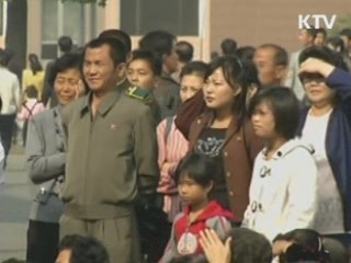 ITU, "北 휴대전화 가입 100명당 1.77명 불과"