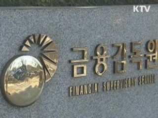 신용카드 보유 1억2천만장 돌파