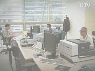 노후 준비, 무엇이 필요할까? [젊은 소통]