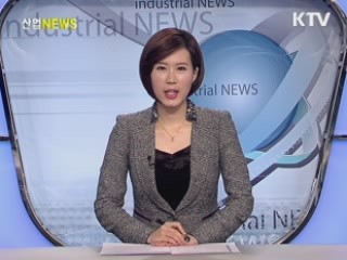 한국 디자인의 미래와 전망