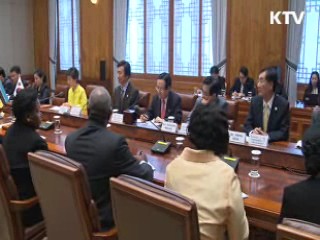 국민행복시대 (2회)
