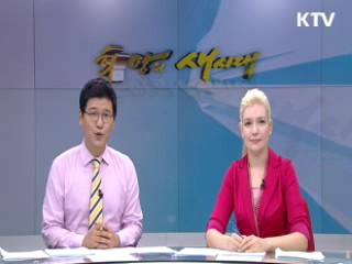 희망의 새시대 (31회)