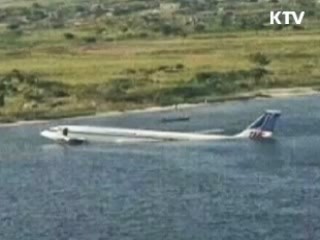 라오스 여객기 추락…한국인 3명 사망