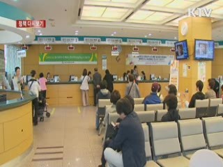 "보험료율 인상 통상적 수준으로 관리" [정책 다시보기]