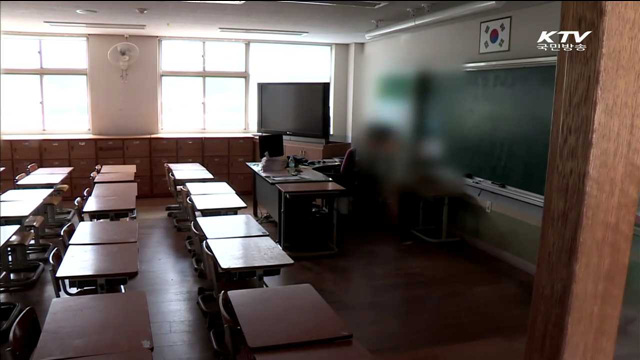 KTV 뉴스 (10시) (59회)