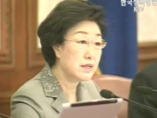 국무회의 개헌 지원기구 설치