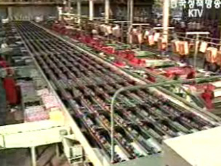 5일 수출 3천억 달러 돌파