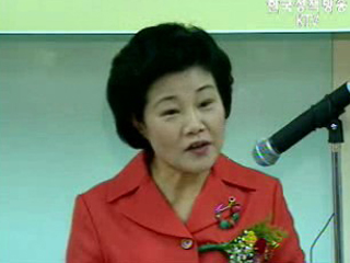 이주여성 상담 긴급전화 1366센터 개소