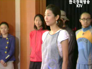 `스마트 옷` 올 연말 출시