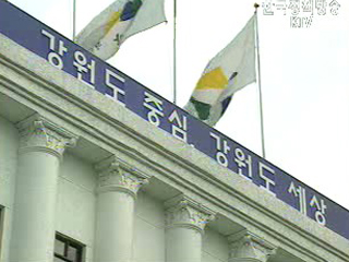 100개 지방공기업 다음달 전면 특감