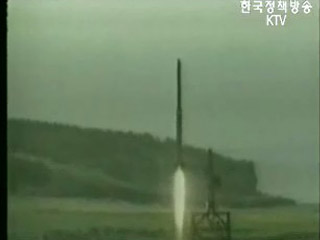 北, `노동 2기.대포동미사일 1기 발사`