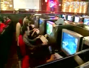 영국 BBC 한국 IT 특집방송