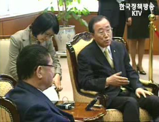 독도문제 해결위한 한일 외교장관회담 추진