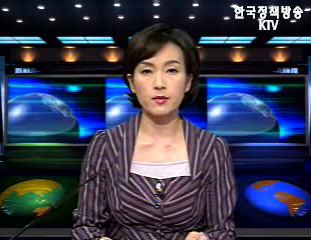 KTV 국정와이드 (77회)