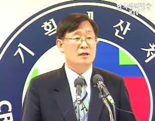 인프라펀드 한국 런던 최초 동시 상장