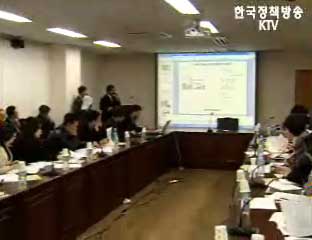 문화재 조사기관 등록제 도입