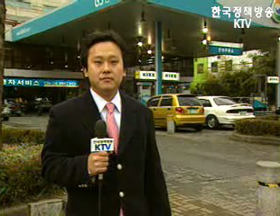 생활정책 Q&A - 하이 브리드 자동차