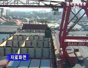 2020년 1인당 GDP 4만5천불