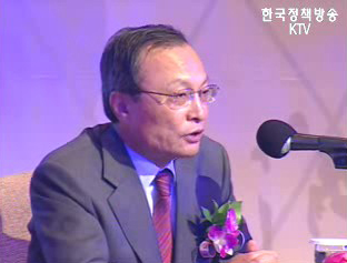 사학 비리제보 공개