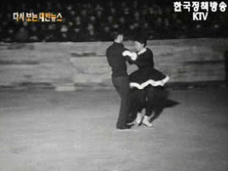 한글 타자 경기 대회, 부산(‘63) 이미지