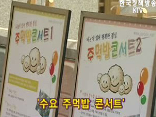 문화수첩