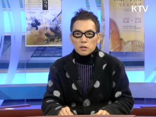 문화 읽기