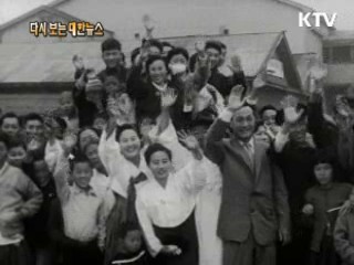 호전되는 한·일관계(60') 이미지