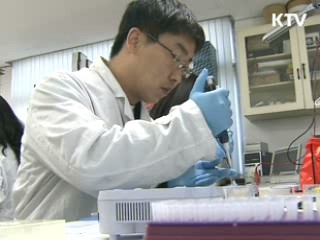 추가 확진환자 건강회복·퇴원 예정