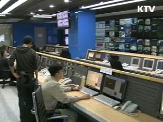 오늘의 정책(전체)