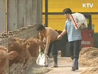 FTA 국내보완대책 순조로운 집행