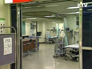 신종플루, 네 번째 사망자 발생