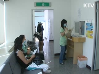 추석 연휴, 신종플루 범정부 방역대책 마련