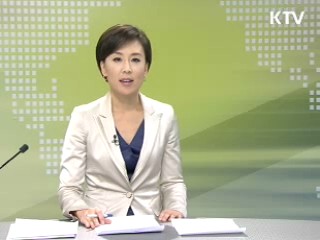 출발 정책 투데이 (125회)