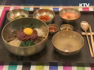 G20에 추천 한식 '비빔밥', 문화유산 '창덕궁'