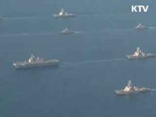 28일부터 서해상 한미 연합훈련 실시