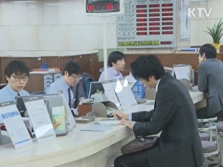 개인 순금융자산 1천263조원…사상 최대