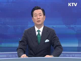 KTV 430 (239회)