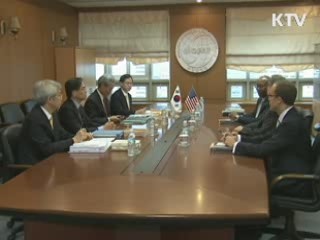 오바마, 한미 FTA 이행 법안 의회 제출