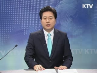 KTV 930 (248회)