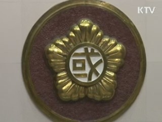 이 대통령 "국민 뜻 무겁게 받아들인다"