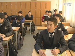 자율고 최종경쟁률 1.38대 1···용문고 지정취소