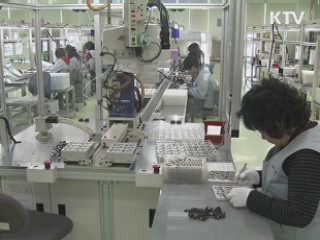 작년 GDP 3.6% 성장…예상치보다 낮아