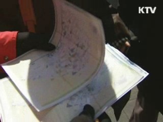 외국인 관광객 바가지 요금 확실히 잡는다