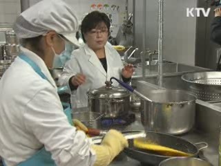 신학기, 학교 감염병 조심하세요