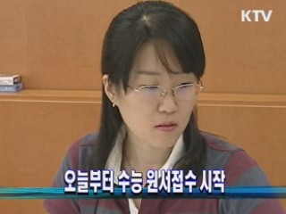 정책 오늘 (220회)