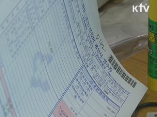 청와대 "원격의료 도입, 의료영리화와 무관"