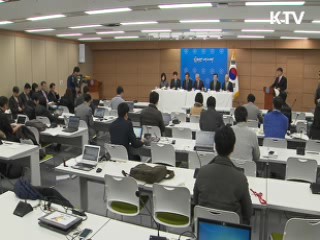 내년 성장률 3.9%…일자리 45만개