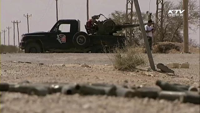 피랍 무역관장 사흘만에 무사 구출