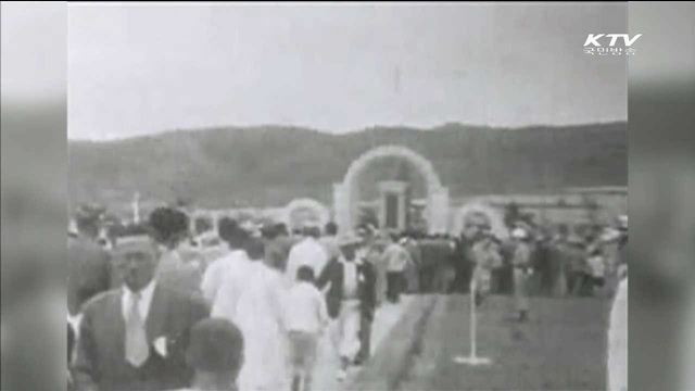 대한뉴스로 보는 '호국보훈의 달'